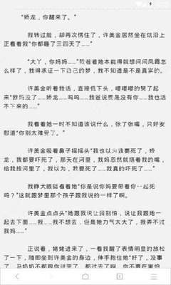 想要去菲律宾经商的话最好的做法是哪些 华商为您解惑